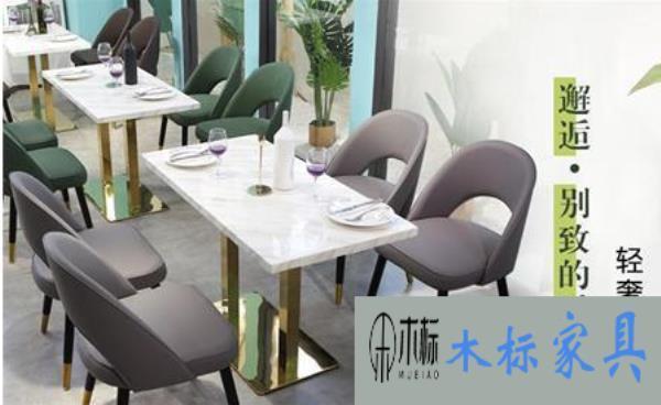 哪里有賣西餐桌椅批發的，西餐桌椅找廠家定做好嗎? 