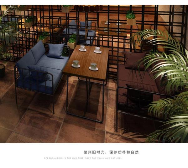 酒吧時尚沙發