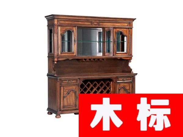 美式美式餐廳鵝掌楸全實(shí)木C906吧臺柜
