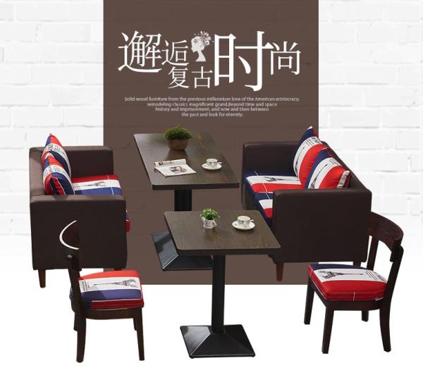 西餐廳桌椅沙發